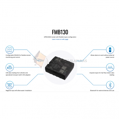 FMB130 ТЕЛТОНИКА GPS ТРЕКЕР 1