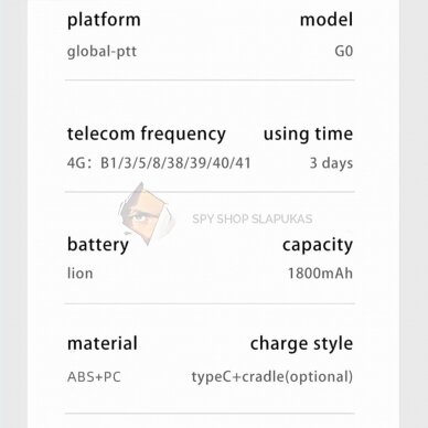 Рации „Push-to-Talk“ 7